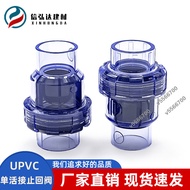 Transparent PVC Water Valve 7cm Single-Living Connection Check Plastic 1 Fish Tank2025324 0RIK