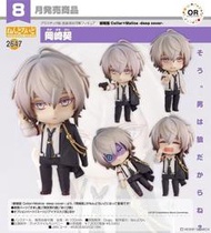 【奶熊屋】預訂 8月 代理版 GSC  黏土人 Collar×Malice 岡崎 契 0510