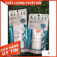 Kanebo Allie 50+++++ Sunscreen Japan