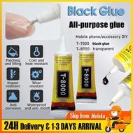 50ml T8000 mobile phone glue LCD screen multi-purpose repair DIY glue solid and anti-cracking glue