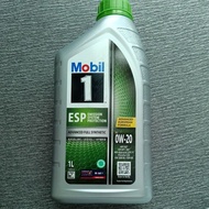 MOBIL 1 ESP X2 0W-20 – Advanced Full Synthetic Engine Oil
