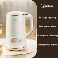 1L เครื่องทำน้ำเต้าหู้ Midea ทำความสะอาดอัตโนมัติปราศจากการรั่วกรอง DJ10B-P703เครื่องนมถั่วเหลืองเวล