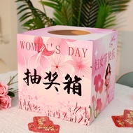 Lottery Box Large Size 38 Women's Day Event Lottery Box 38 Goddess Draw Lottery Box Lottery Lottery 