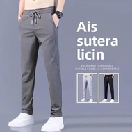 Seluar Panjang lelaki tracksuit / Man Pants Office Long Pants / Sport Jogger Pants Seluar Sukan / tr