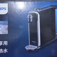飛利浦即熱飲水機 ADD5900 連全新原廠濾芯