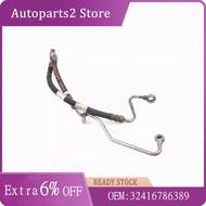 32416786389 Expansion Power Steering Hose  FOR BMW E84 E87 E87N E90