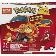 Mega blocks charmander evolution set