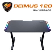 【COUGAR 美洲獅】 DEIMUS 120 電競桌(專為小空間而生)