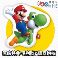 [Purchase Video Game Christmas Exchange Gifts] Nintendo Original Factory Merchandise Gifts Exchange 