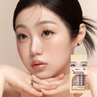 keybo No Glue Eyelash BBiBBi Lash