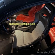 New Recaro Houndstooth Car Seat Integrated Racing Bucket Chair VR Simulator modified racing seat