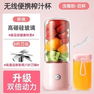 Juicer Cup Electric Portable Household Small Rechargeable Student Juicer Mini Portable Multifunctional Juice Extractor 6