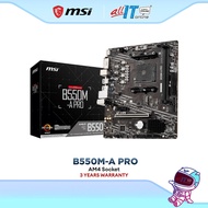 MSI B550M-A PRO Micro ATX (mATX) AMD Motherboard | AMD AM4 Socket