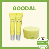 [GOODAL] Green Tangerine Vita C Spot Care Eye Patch/Eye Cream