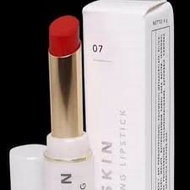 MERAH Red Lipstick Moisturizing Lipstick Nasa Lipstick