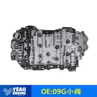 09G Automatic Transmission Valve Body (Old Style Small Valve) For VW Car Accessories двигатель المحر