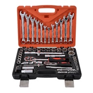 Socket Wrench Set Spanner Car Ship Machine Repair Service Tools Kit with Heavy Duty Ratchet  61 pcs 