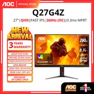 AOC Q27G4Z / Q27G42ZE 27" GAMING MONITOR ( 27" FAST IPS QHD / 0.3MS / 260HZ / ADAPTIVE-SYNC / HD MI+