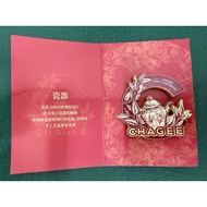 Chagee Ceylon Black Tea Enamel Pins