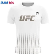 Boxing New World Football Club Vs. UFC Competition Free Radio&Audience Lounge Basketball Club 3D Pri