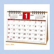 簡潔2021卓上月曆