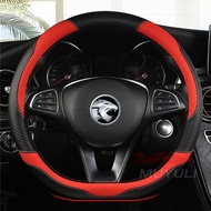 XSD Proton X70 X50 SUV leather car steering cover D-shape steering wheel top PU leather steering whe