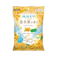 Hakugen白元泰國製強力抽濕袋(12包裝) - 金木犀味