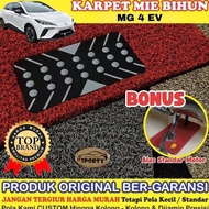 Car Mat Mg 4Ev Vermicellimie/4Ev Full Custom - 1 Color Material