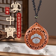 Karaoke Retro AI Smart Q A-818 Pemain Muzik Kotak Muzik Suara VZVA yang dipasang di dinding