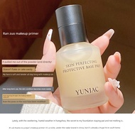 primer make up primer Korea Korea YUNJAC YUNJAC Natural Makeup Primer Skin Nourishing Long-Lasting M