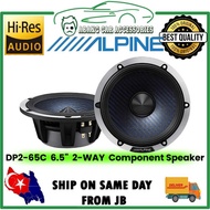 Alpine DP2-65C Hi-Res Audio 6.5” 2-Way Component Speaker Set  🎶 Clear • Firm • Powerful | Hi-Res🎶