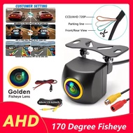 720P AHD Fisheye HD Car Camera Front/ Rear View Reverse Camera With Night Vision Parking Guide Lines