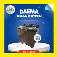 DAEMA(DAEWOO) TWIN TUB WASHING MACHINE 16KG DW-1618ZD