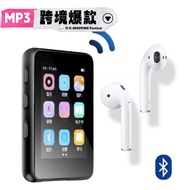 โลหะ mp3 Walkman รุ่นนักเรียนสัมผัสบลูทูธ mp4  เครื่องเล่นเพลงแบบไม่สูญเสียการบันทึกการ์ดเล่นภายนอก MP4