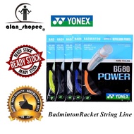 YY BG80 Power Badminton Training Racket String Line MULTIFILAMENT