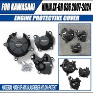 Kawasaki ZX-6R ZX6R ZX6R 636 Motorcycle Engine Cover Protective Cover 2007-2024 2025