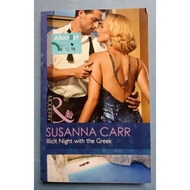 preloved ILLICIT NIGHT WITH THE GREEK susanna carr