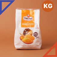 [ST MICHEL]French Madeleine 600g (24 Ea.)