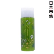 CHINOSHIO - 日本 地之塩社 Chinoshio Ti-ina 天然草本 GABA紅茶萃取 有機艾草魚腥草 濃厚潤澤保濕乳液 日本製 無添加 護膚品 145ml 1795)【市集世界 - 日