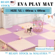 ♠☃EVA Foam Play Mat / Baby Playmat Puzzle XL: 60 x 60cm READY STOCK