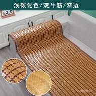 Sofa Cool Bamboo Mat Summer Mahjong Sofa Cushion Cushion Living Room Cool Pad Bamboo Mat Non-Slip Sofa Slipcover Sets Im