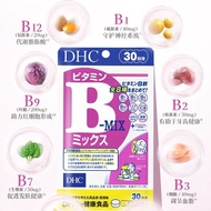 DHC All 9 Kinds of Multivitamin B Tablets Multi-Bag Vitamin B Kinds Recovery Energy Oil Control Enha