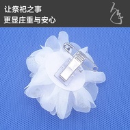 Little White Flower Silk Flower Funeral Funeral Before Chest Wearing Flowers Qingming Grave Sweeping
