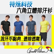 [Arnold Palmer Umbrella] Hexagonal Three-Dimensional Mesh Perspiration Round Neck Short-Sleeved Shir