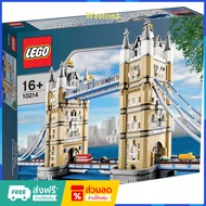 Genuine lego 1 creator tower bridge 10214 Imported Product (Box Is Squeezed And Damaged)
