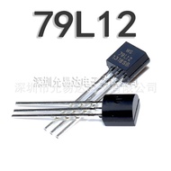 Brand new transistor TO-92 79L12