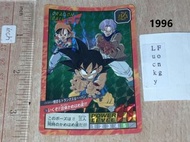 未撕過 1996年版 95%新 閃中閃 DragonBall Super Battle Power Level Part 17 Card No 738 龍珠 激鬥 閃卡 咭 日版