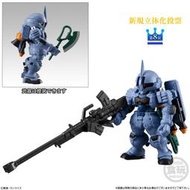 【峰人院】現貨-代理版-鋼彈-FW GUNDAM-10周年#SELECTION 01-268-茲達(1號機)