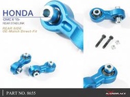 ☆光速改裝精品☆HARDRACE HONDA CIVIC 10代 11代 CRV5 TYPE-R  後李仔串