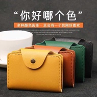 Card Holder Men's ID Storage Bag Large-Capacity Card Holder Multi-Ladies Men's 04 Bank Card Holder P